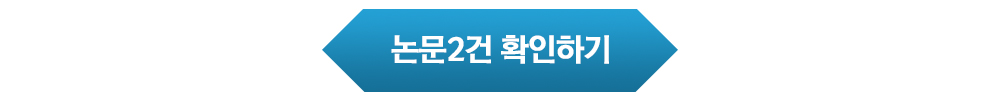 압구정로데오역 6번출구, 인모드리프팅 세계키탁터, 압구정리프탕, 강남리프팅, 울쎄라, 써마지, 울써마지